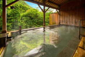 Yamanakaonsen Ohanami Kyubei